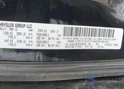 2013 Chrysler Town & Country Touring z USA, uszkodzony, nr VIN 2C4RC1BG7DR720275